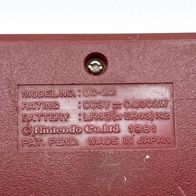 Nintendo Game & Watch Octopus Wide Screen Tested & working Vintage From Japan