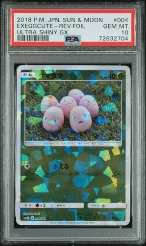 2018 POKEMON JPN SUN & MOON ULTRA SHINY GX #004 EXEGGCUTE-REVERSE FOIL PSA 10