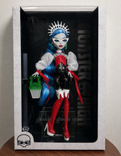 Mattel Monster High GhouLuxe Ghoulia Yelps Collector 11in Doll Unopened