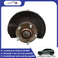 🇫🇷 PIVOT AVANT DROIT CITROEN C4 AIRCR. ➤364798 ♻️