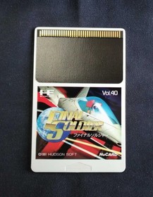 Hudson PC Engine HU Card Soft Final Soldier Used