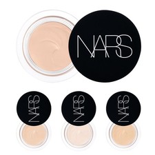Nars Soft Matte Complete Concealer Full Size 6.2g (Various Shades) - New