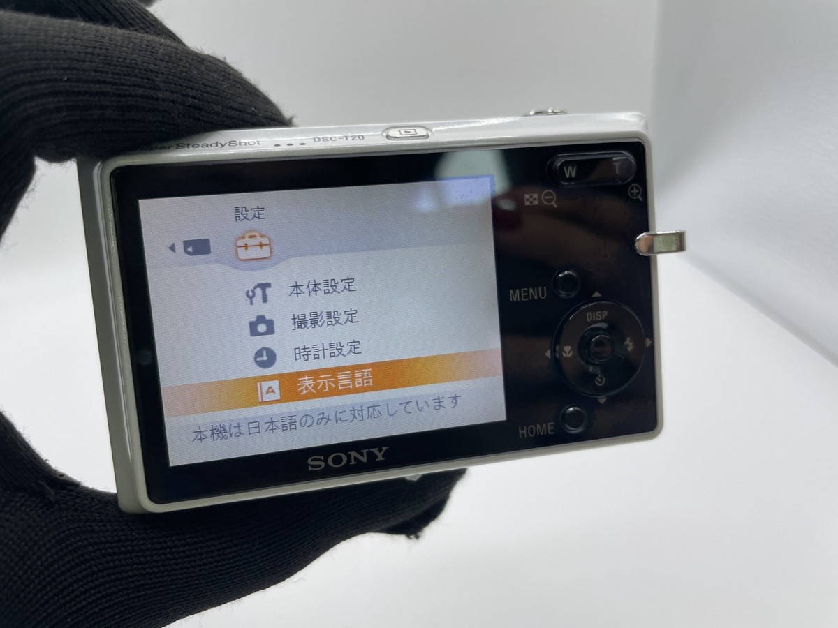 Excellent SONY Cyber shot DSC-T20 8.1MP 3x Compact Digital