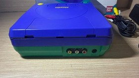 READ INFO- Bandai Playdia Console