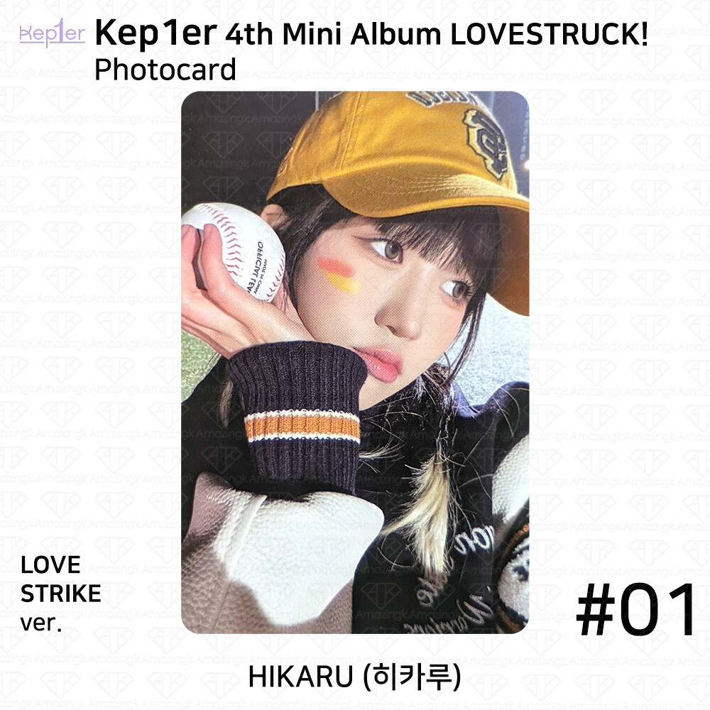 Kep1er LOVE STRUCK! サイン入り 楽天市場】Kep1er - LOVESTRUCK! / 4TH MINI ALBUM (Digipack