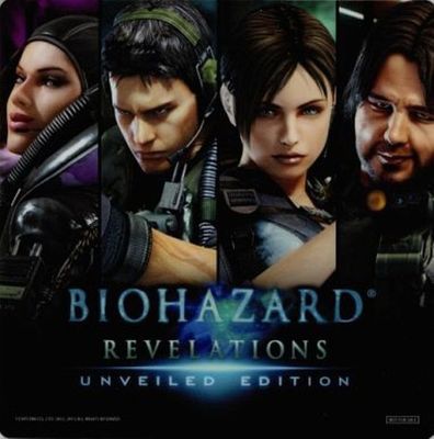 BIOHAZARD REVELATIONS MOUSEPAD UNVEILED EDITION CAPCOM 2013 RESIDENT EVIL NFS