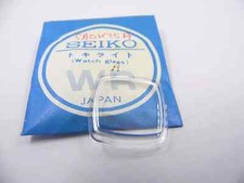 Seiko SA0W25A  New Vintage Made In Japan Square Ladies Acrylic Glass