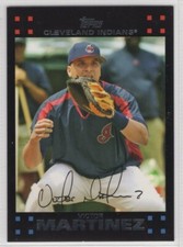 2007 Topps Updates & Highlights Baseball Cards 18