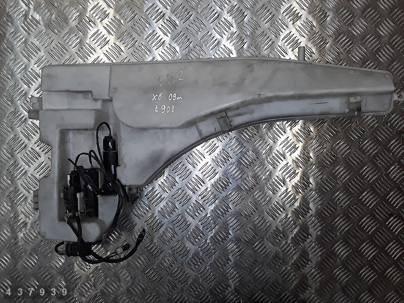BMW X5 Series E70 Windscreen Washer Bottle Tank With 3 PUMPS 7161476
