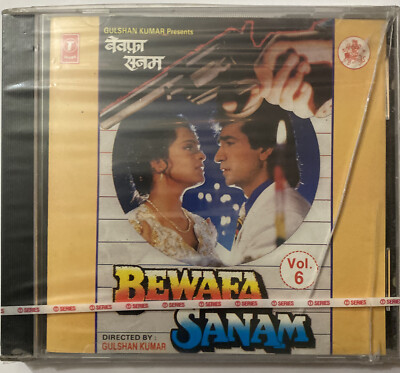 Bewafa Sanam vol 6- Sonu Nigam Anuradha Paudwal [Cd] 1st