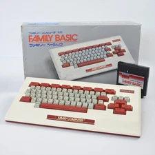 Nintendo Famicom Family Basic HVC-007 Boxed Official JAPAN Game Tested Ref 0803