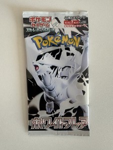Pokemon Black Triangle Pack for sale | eBay Pokemon Black Triangle Pack for sale | eBay