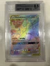 2019 Pokemon S&M Team Up Pikachu & Zekrom GX 184/181 RAINBOW BGS 8.5 Max Subs!