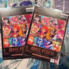 One Piece Card Game Premium Card Collection Best Selection Vol 4 BANDAI Set of 2