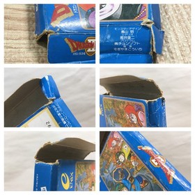 UF3430 Dragon Quest II 2 BOXED NES Famicom Japan