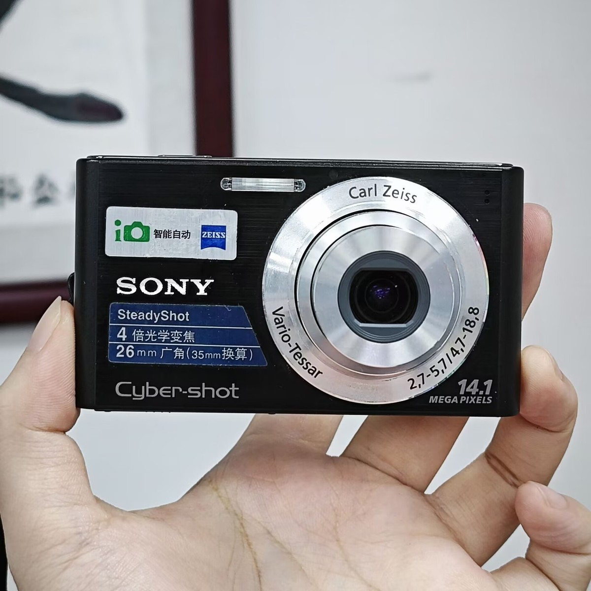 Sony Cyber-shot DSC-W320 Black Digital Camera 14.1MP 4x Optical