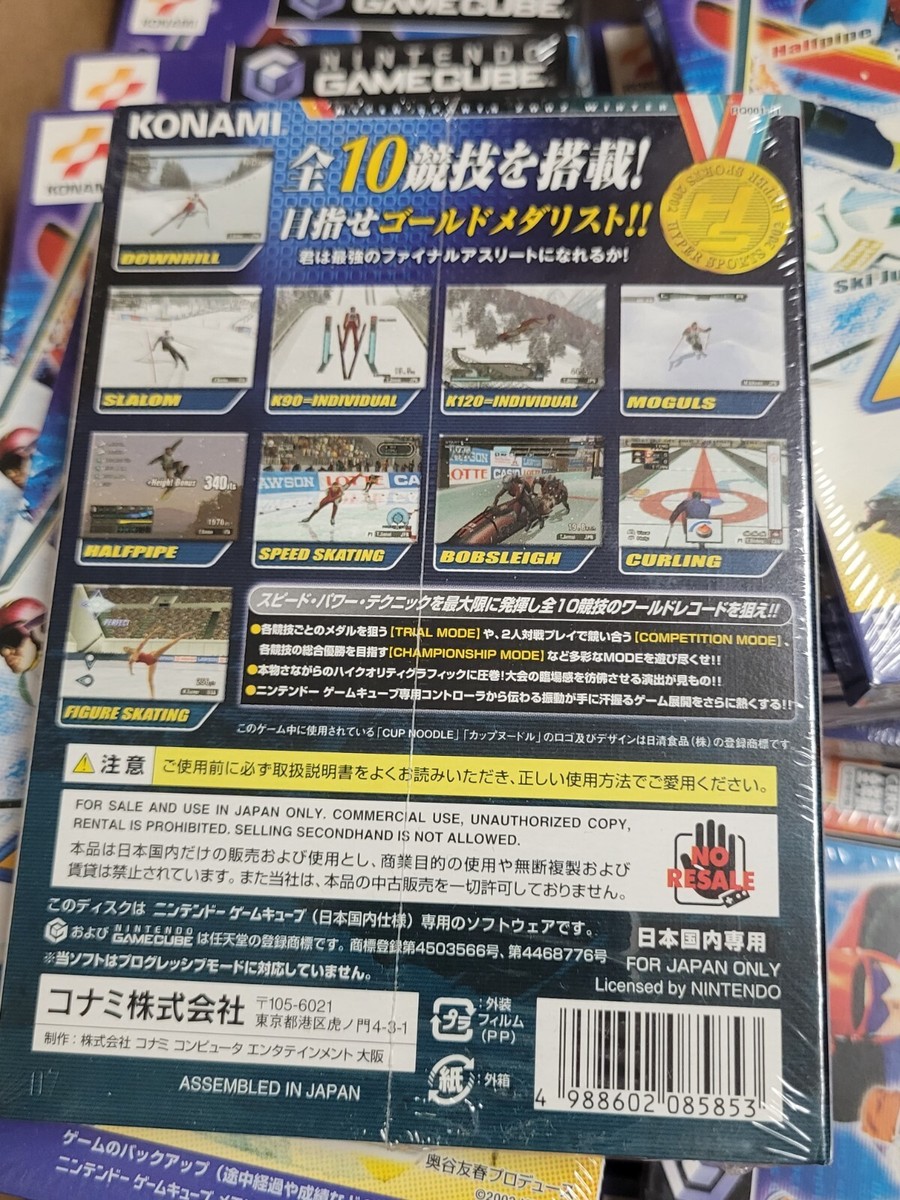 ハイパースポーツ2002WINTER (GameCube) p706p5g Hyper Sports Winter 2002 (Nintendo GameCube, 2002) for sale