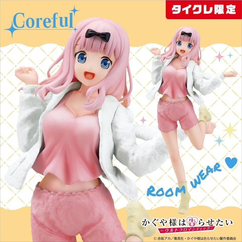 Kaguya-sama Love is War Chika Fujiwara Roomwear Ver. Coreful