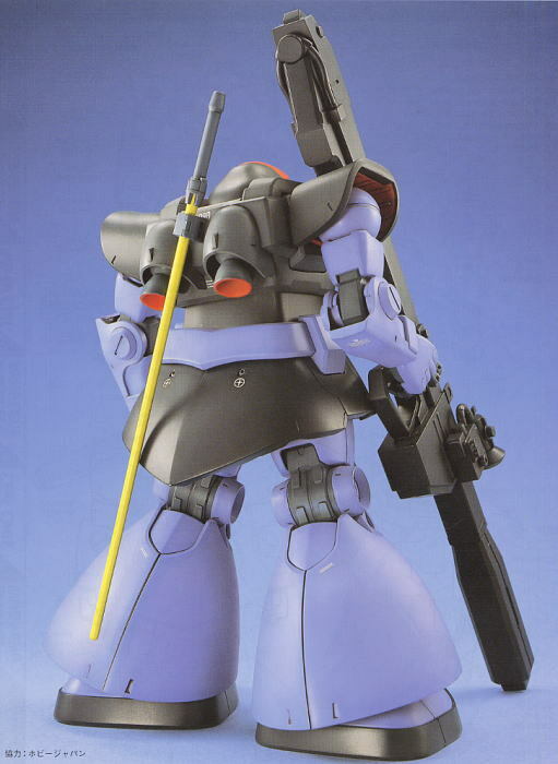 MG 1/100 MS-09R Rick Dom (Mobile Suit Gundam) | eBay MG 1/100 MS-09R Rick Dom (Mobile Suit Gundam) | eBay