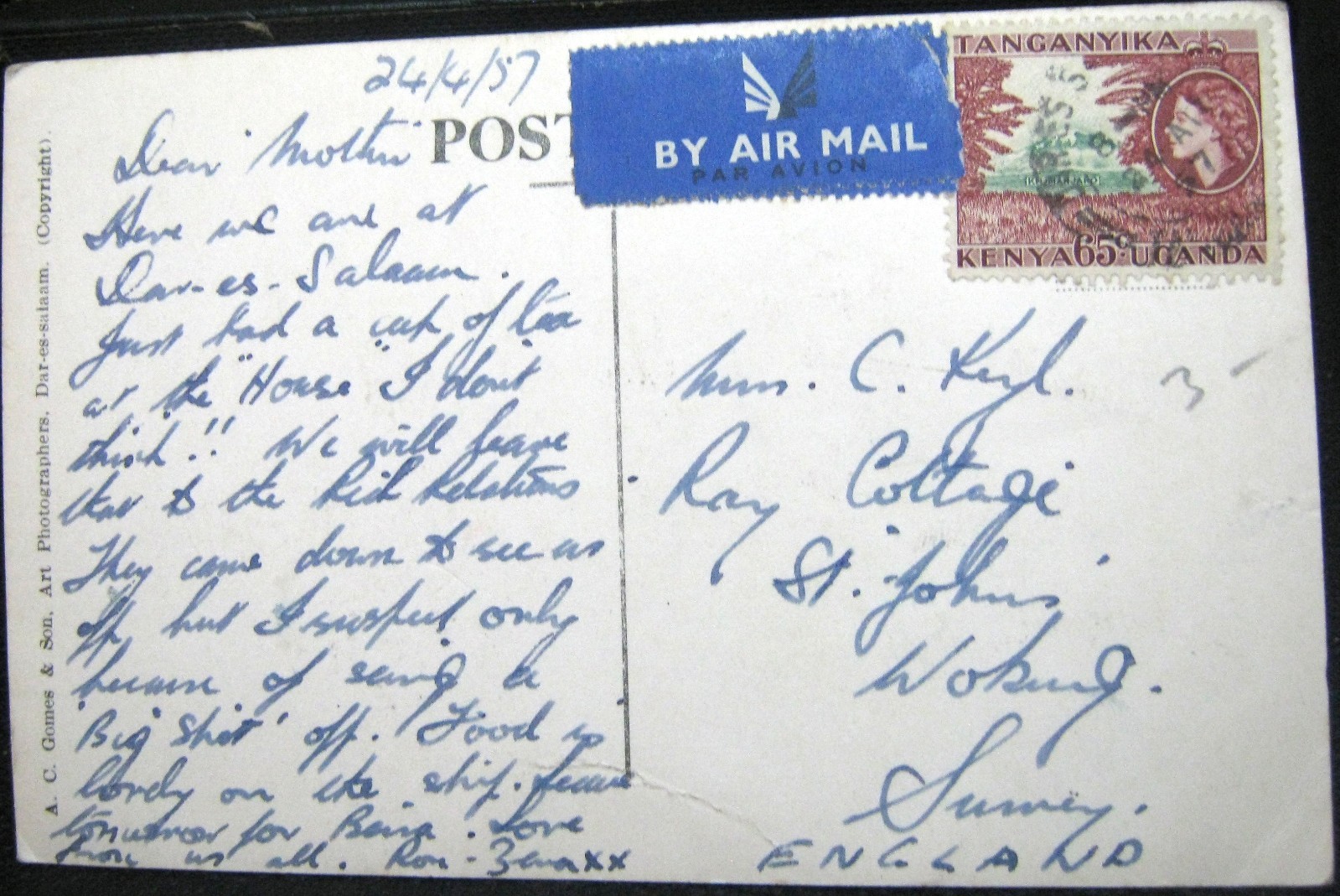 Tanzania Government House DaresSalaam posted 1957 eBay