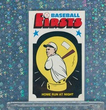 1976 Fleer Cloth Patches Laughlin Baseball First #26 HOME RUN AT NIGHT