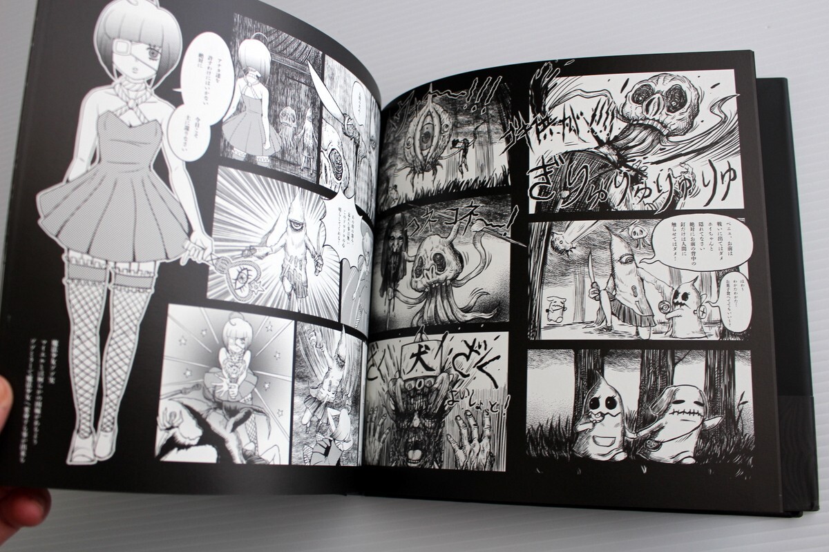 SET x3 kyo(Dir en grey)Photo Book Aun no Ari Ni for the human race