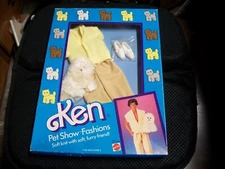 Vintage 1986 BARBIE PET SHOW FASHIONS: KEN Mattel Outfit #3664 NEW/NRFB RARE
