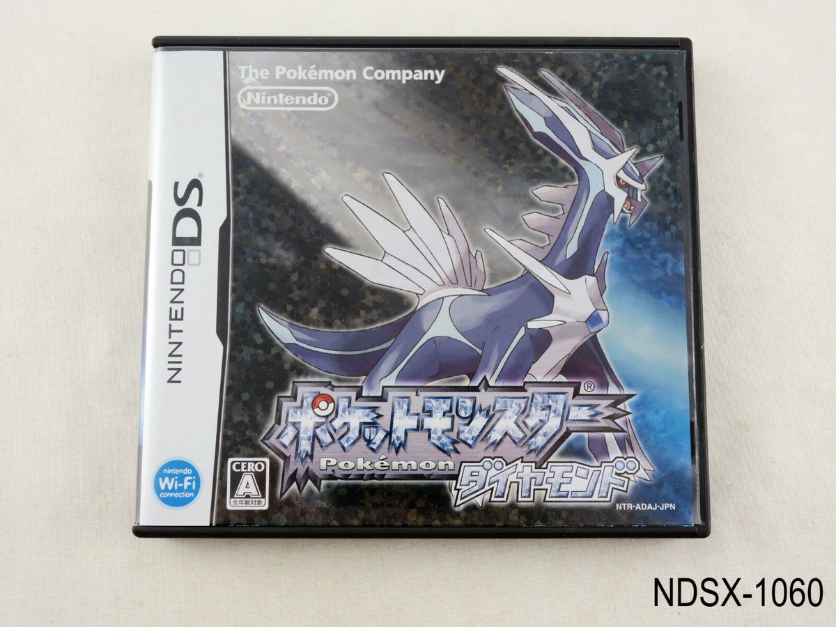 Pokemon Diamond Nintendo DS Japanese Import Japan JP Text