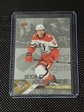 2024-25 Upper Deck NHL Star Rookies #1 - CUTTER GAUTHIER