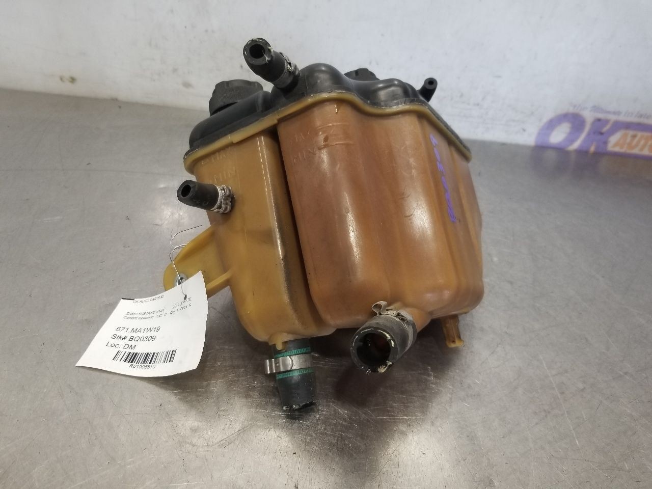 Maserati Levante Tank