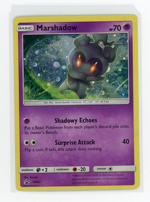 Pokemon TCG - Marshadow SM93 - Sun & Moon Promos - Cosmo Holo HD SWIRL DOUBLE