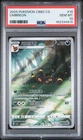 2025 POKEMON SIMPLIFIED CHINESE CBB2 C-GEM PACK VOL 2 #15 UMBREON PSA 10