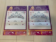 Disney Rapunzel Handmade Paper Tiara Set for Kids Princess Costume Accessories