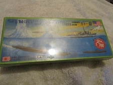 NEW SEALED BOX Skywave 1/700 US Navy Submarine GATO Class Plastic Model Kit #18