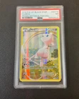 [N] 2016 Pokemon Black Star Promo Mew PSA 7 Full Art Mystical Collection - 1D