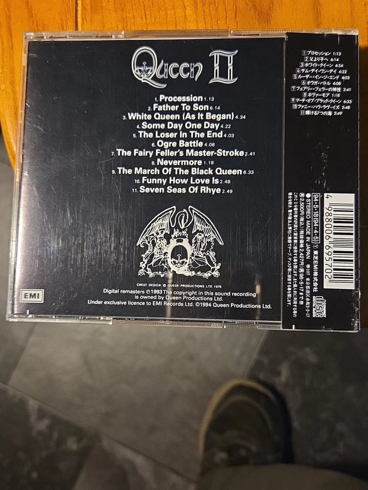 Queen – Queen II Japan CD with OBI 1993 TOCP-8272 EMI Toshiba Foto 4 de 4