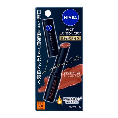 Nivea Rich Care & Color Lip Terracotta Beige 2g Lip Balm Japan