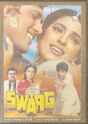 Swarg *Govinda *Rajesh Khanna *Juhi Chawla *Madhavi Bollywood