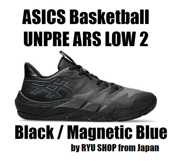 Size 7.5 - Asics Unpre ARS 2 Low Black Magnetic Blue for sale