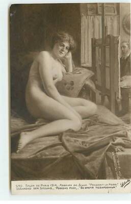 Gemälde - Pereira Da Silva - Während der Pose - Salon d Paris - 23220
