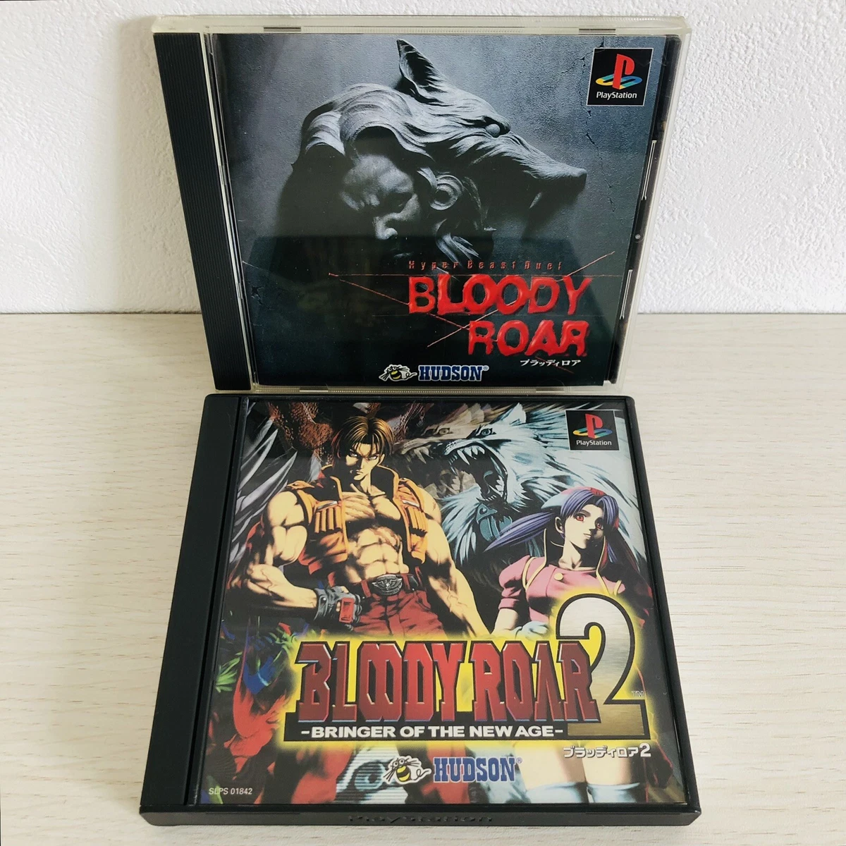 1997 Video Games Bloody Roar for sale | eBay