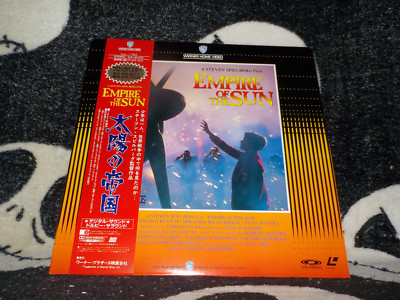 太陽の帝国 EMPIRE OF THE SUN レーザーディスク s-l400.jpg