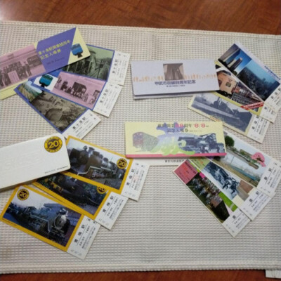 鉄道  超レア物  チケット Railway commemorative ticket collection | eBay