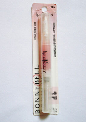 Bonne Bell Lip D'Votion Brush-On Lip Gloss - REAL RASPBERRY (Color 005) - NEW!!!