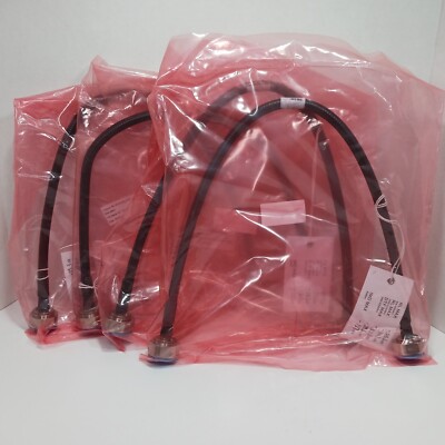 Cellular Jumper Cables 7/16  DIN-M to 7/16 DIN-M  (Lot of 4 - 24'' each)