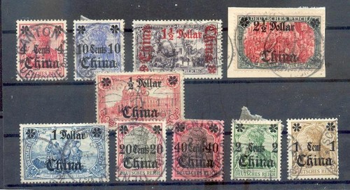 China 28/37 Stamped Set (12804