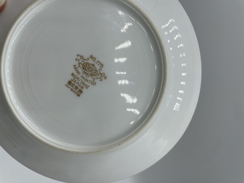 Vtg Noritake #175 Hand Painted Footed Gold Mayonnaise Bowl & Underplate Bsh - Picture 20 of 24
