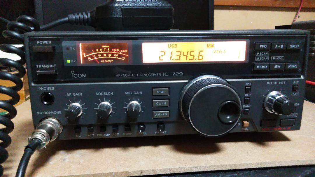 ICOM729s(10w)ゼネカバ仕様 アイコム729sゼネカバ仕様 アイコム729sゼネカバ仕様 Yahoo