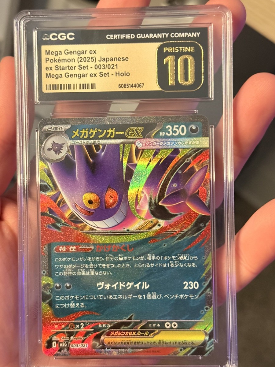 CGC Pristine 10 Mega Gengar ex 003/021 Mega Gengar ex Set Holo