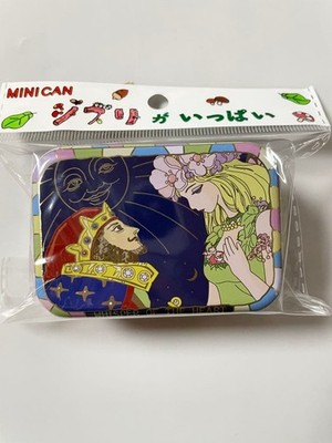 Ghibli Mini Can The Dwarf King & Elf Queen Blue Gold Rare